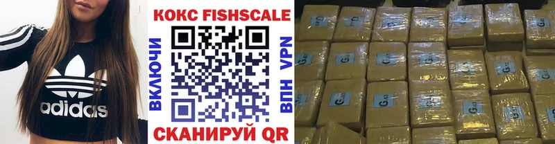 Cocaine 97%  blacksprut tor  Назрань 