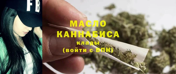 jwh Краснотурьинск