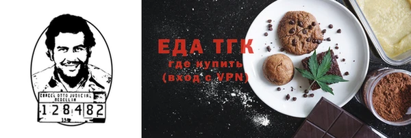 jwh Краснотурьинск