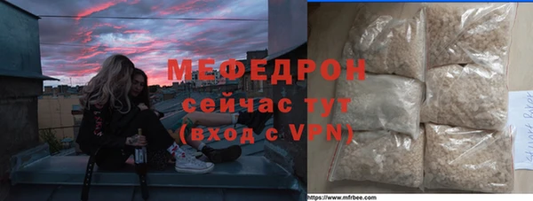 jwh Краснотурьинск
