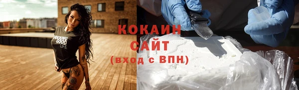 jwh Краснотурьинск