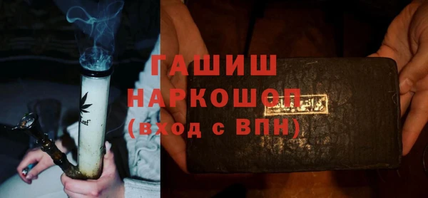 гидропоника Щигры