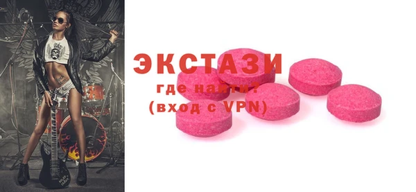 гидропоника Щигры