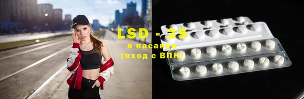 jwh Краснотурьинск