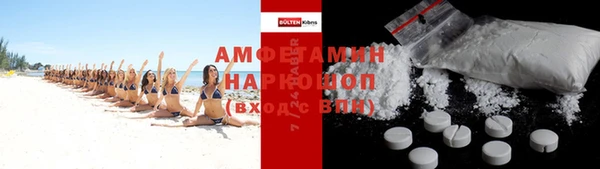 jwh Краснотурьинск