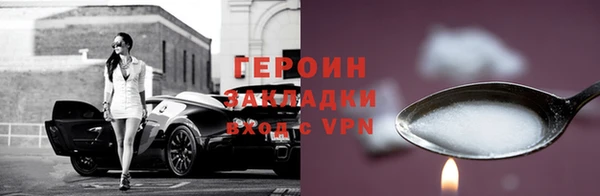 jwh Краснотурьинск