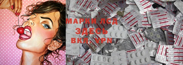 jwh Краснотурьинск