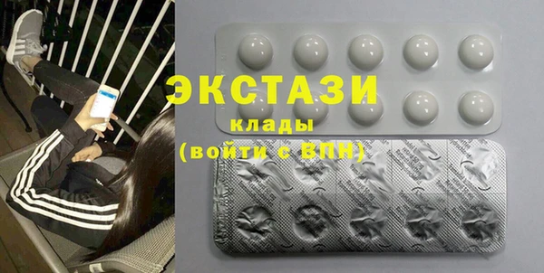 jwh Краснотурьинск
