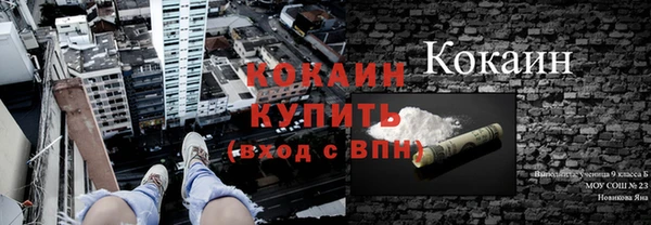 jwh Краснотурьинск