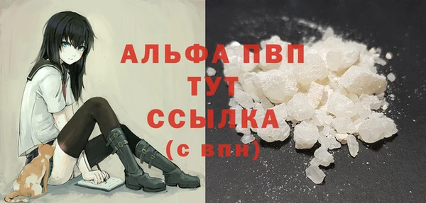 jwh Краснотурьинск