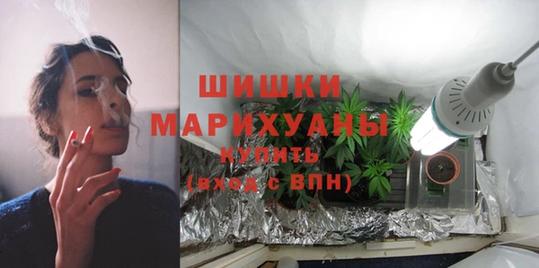 jwh Краснотурьинск