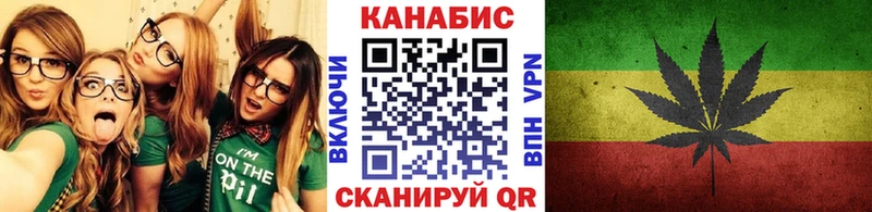 где купить   Назрань  Шишки марихуана сатива 